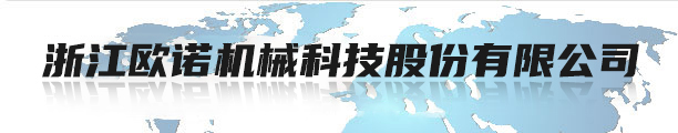 湘潭湘儀儀器有限公司